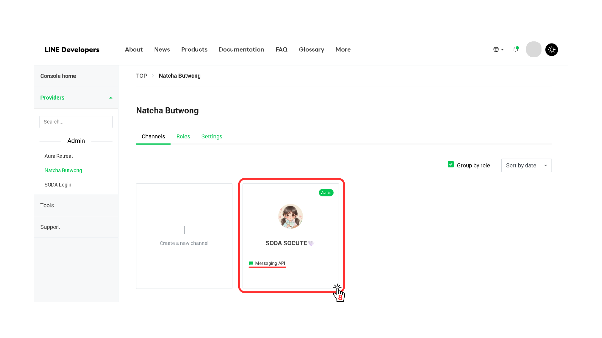 ติดตั้ง Webhook — ให้ LINE ส่ง event มายัง mequeue ตอนลูกค้าจอง/ยกเลิก