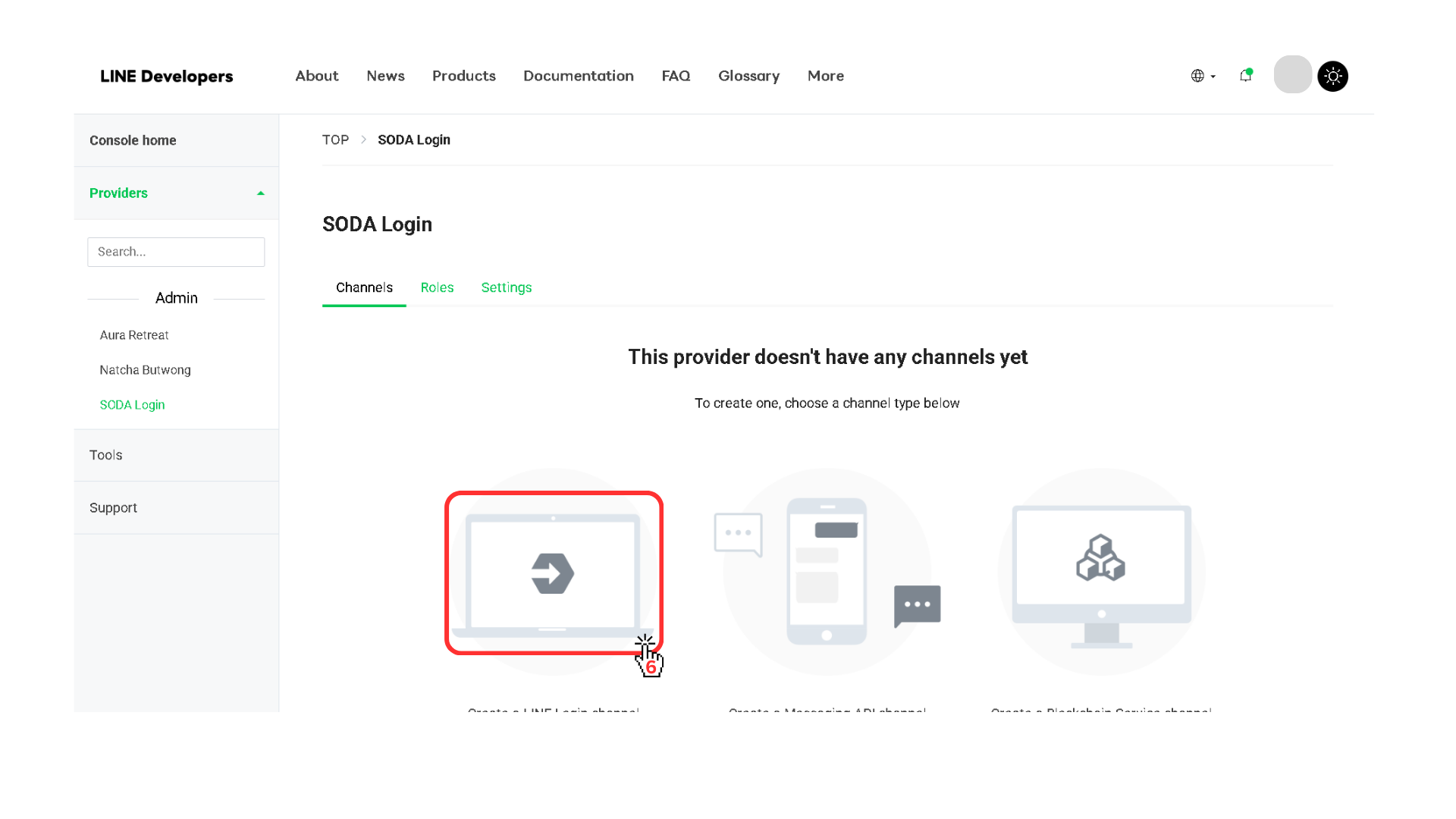 ล็อกอิน mequeue และเปิดหน้า LINE Settings — นำ credentials ที่เก็บไว้มากรอกในระบบของเรา